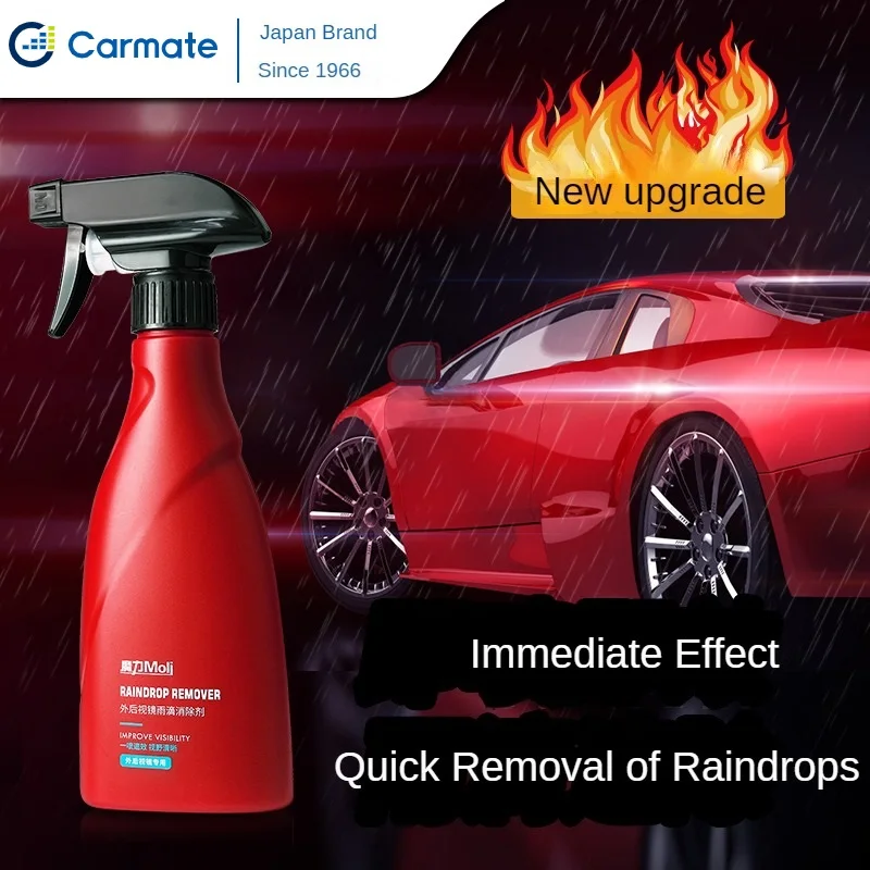 Carmate CPS503 Raindrop Eliminator For Exterior Rearview Mirror Remover Spray Water Repellent Agent Japan Polymer Technology