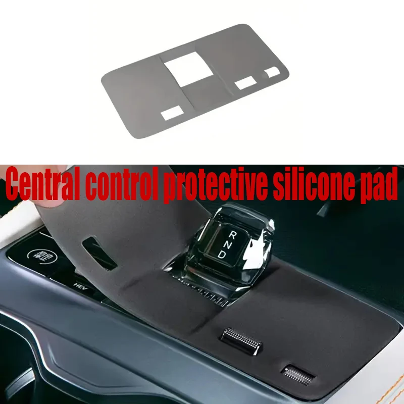 

Car Central Control Protective Silicone Pad For BYD Song PLUS Models 2023-2025 Control Central Protective Pad Car Accessories