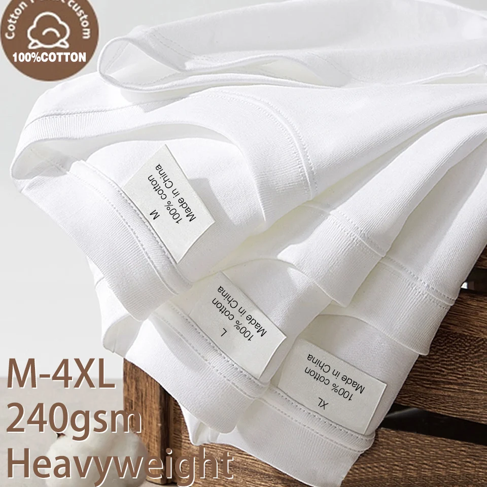 240gsm Heavy Oversized Plain T-Shirt for Men Summer HighQualtity Short Sleeve Tee 100%cotton Solid Color Trendy Casual white Top