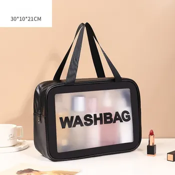 PVC Cosmetic Bag Transparent Large Capacity Bath Bag PU Waterproof Portable Wash Bag Women's Portable Travel Storage Bag
