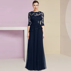 Sequin Lace Mother Of The Bride Dresses 2023 Half Sleeves Long Wedding Guest Gown A-Line Dark Blue Dress Women For Wedding Party