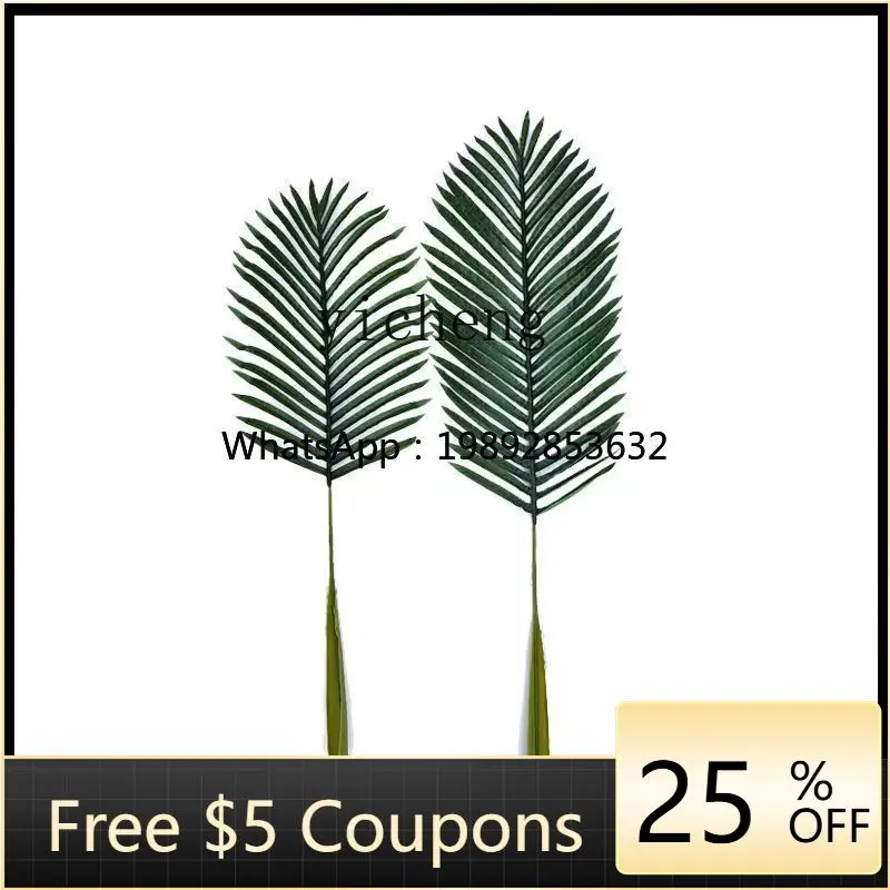 

DD over-glued coconut leaves palm leaves simulated coconut fake green leaves decorative props