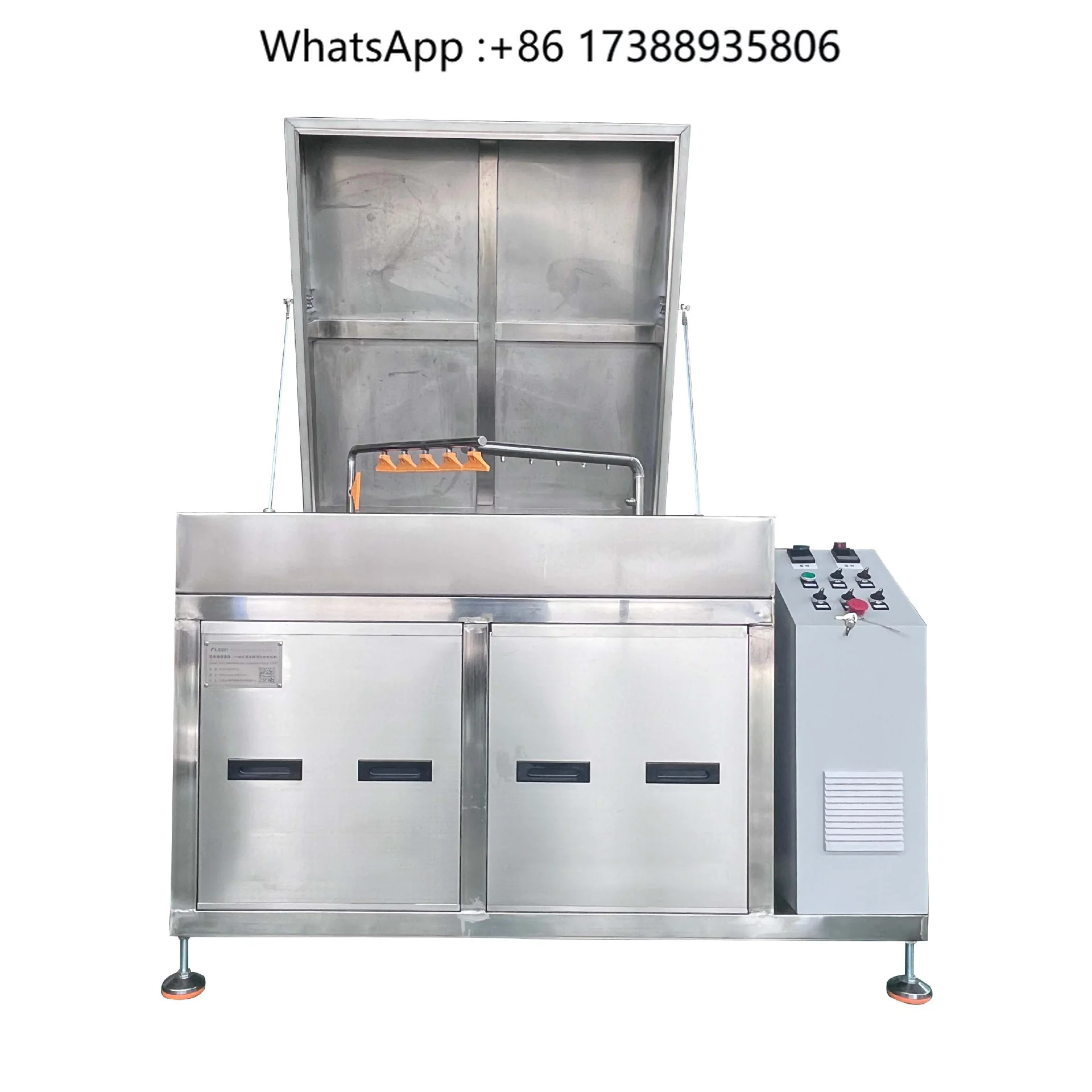 Custom High Pressure Stainless Steel Industrial Water Jet Cleaning Machine Parts Washer Spray System