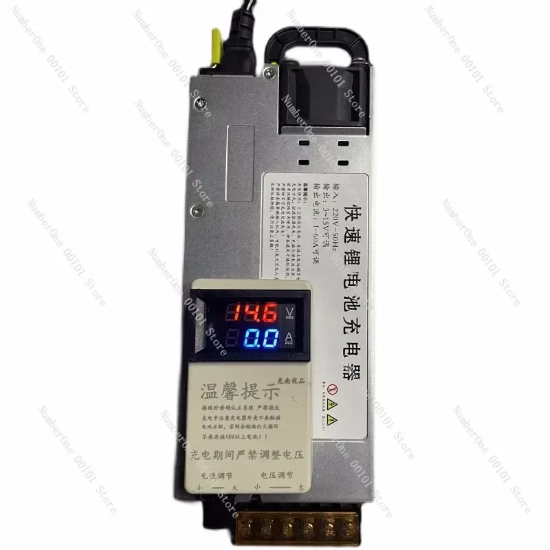 Fast Charger 14.6V 60A Lithium Iron Phosphate/Non Lithium/Nickel/Battery Charger AC 110-250V Lithium Battery Adjustable