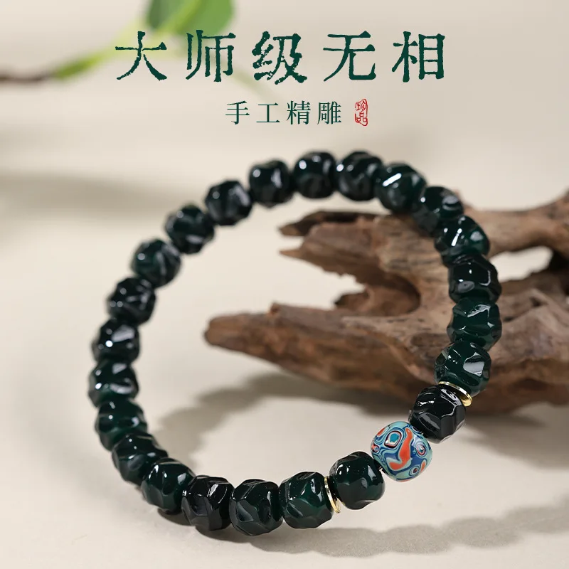 

Изысканный браслет из корня бодхи в стиле Волшебника страны Оз, простой браслет из бусин для медитации и ношения на запястье, подарок.