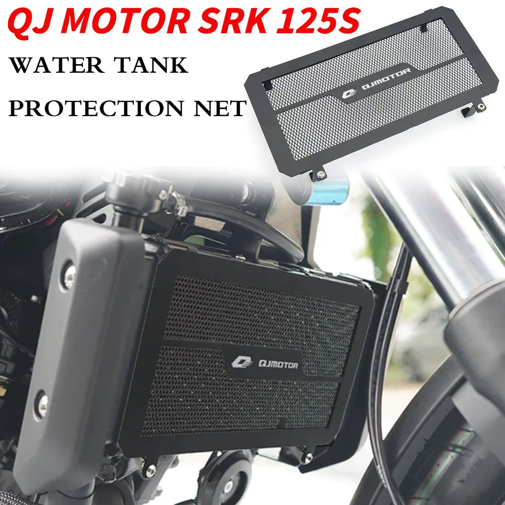 

New For QJ Motor SRK 125S SRK125S Motorcycle Modified Water Tank Net Stainless Steel Protective Cover Radiator Guard Net