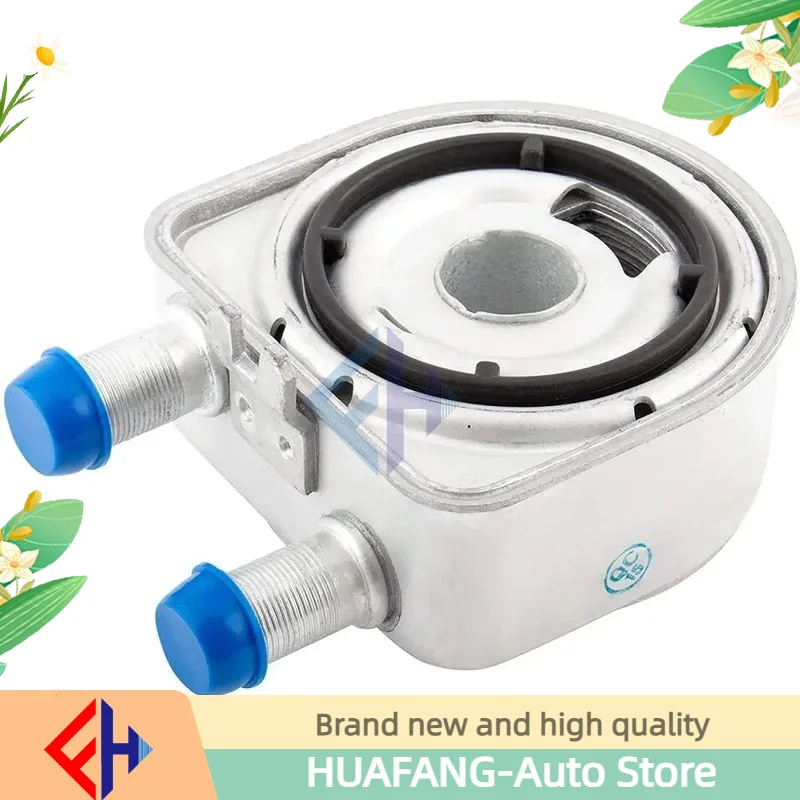 

Охладитель в сборе, масляный радиатор двигателя для Sorento Santa Fe 2,4 Cc Theta 2641025402 26410-25402 26410-25402, высокое качество