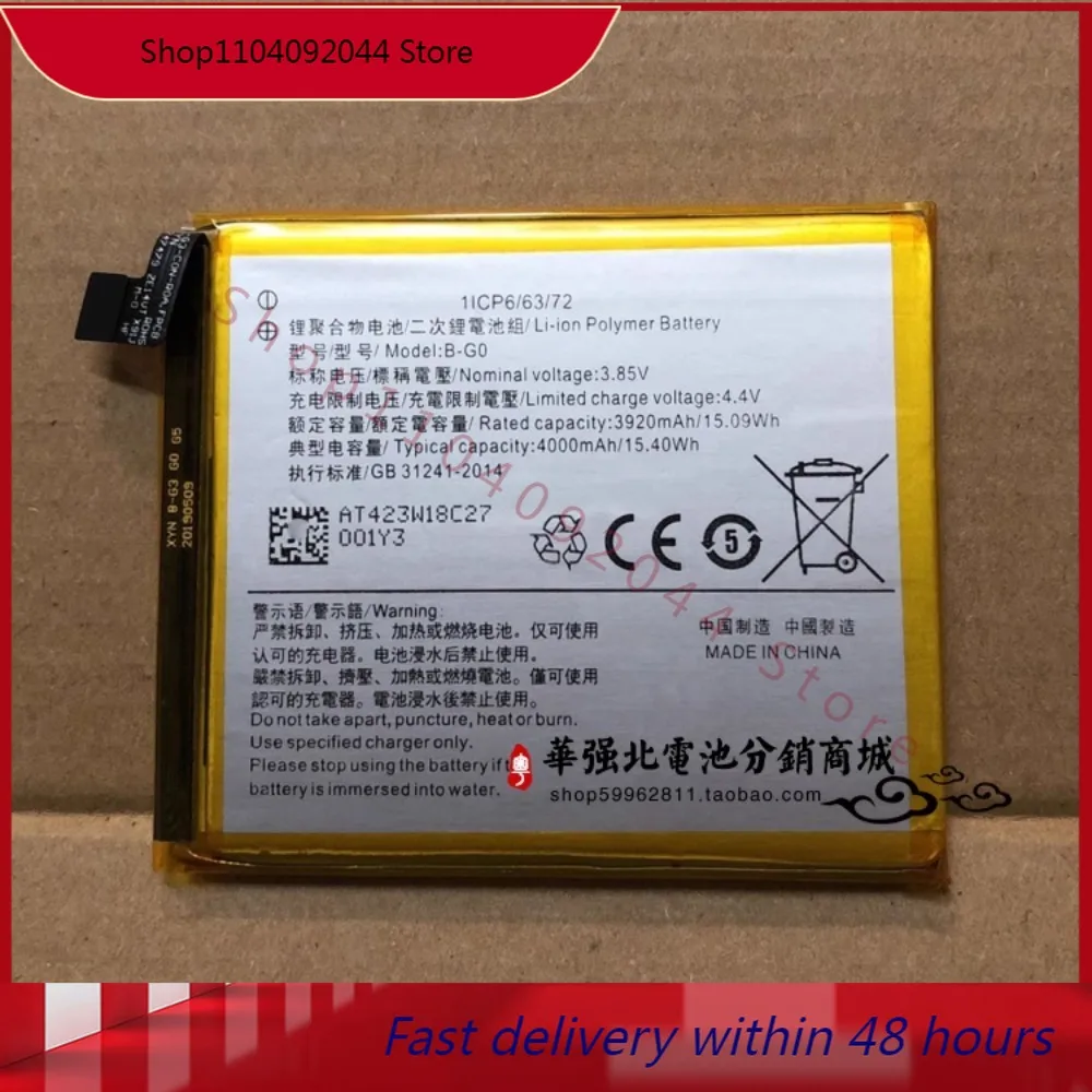 

NEW for vivo X27 128G standard version 256G memory high with X27A B-G0/G5 battery