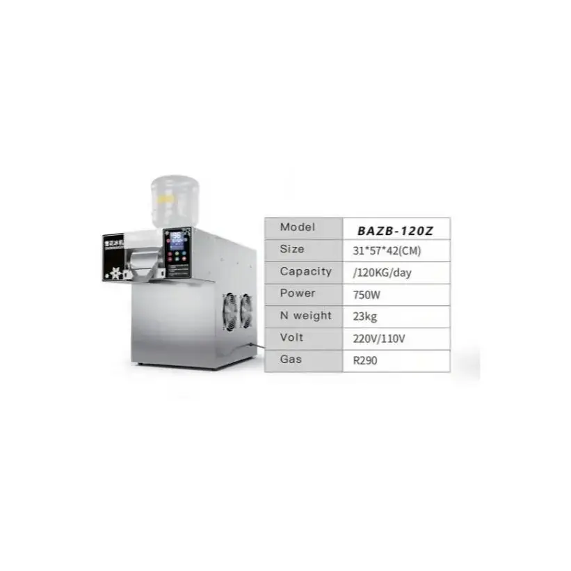 صانع الثلج الذكي التجاري لصانعة الثلج على شكل ندفة الثلج للحليب والآيس كريم