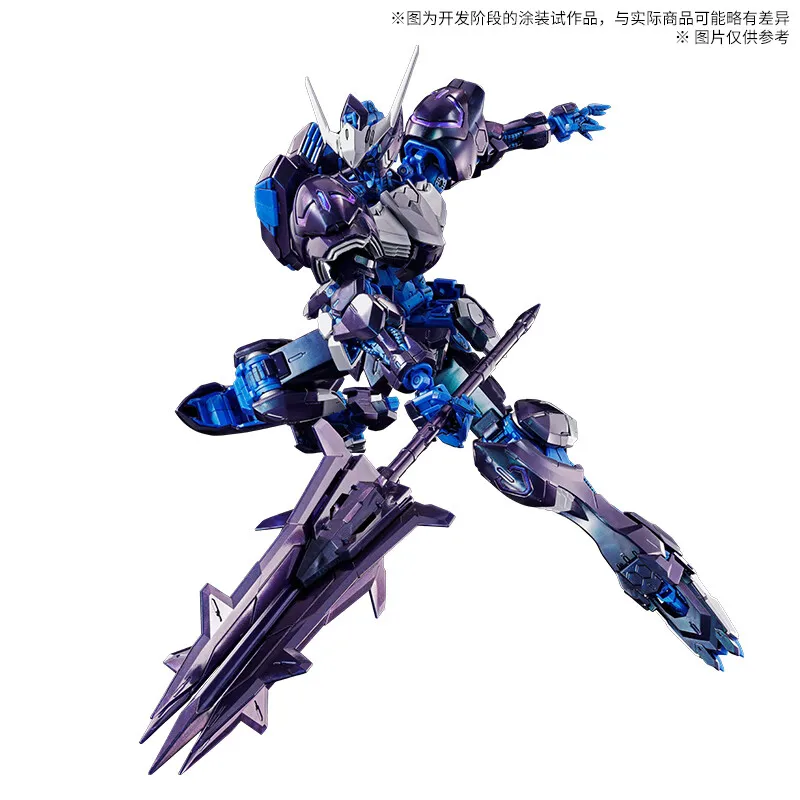 BANDAI PB Limited MG 1/100 Gundam Barbatos [CROSS CONTRASTCOLORS / Polarized Forming Color] Anime Action Figures Assembly Model