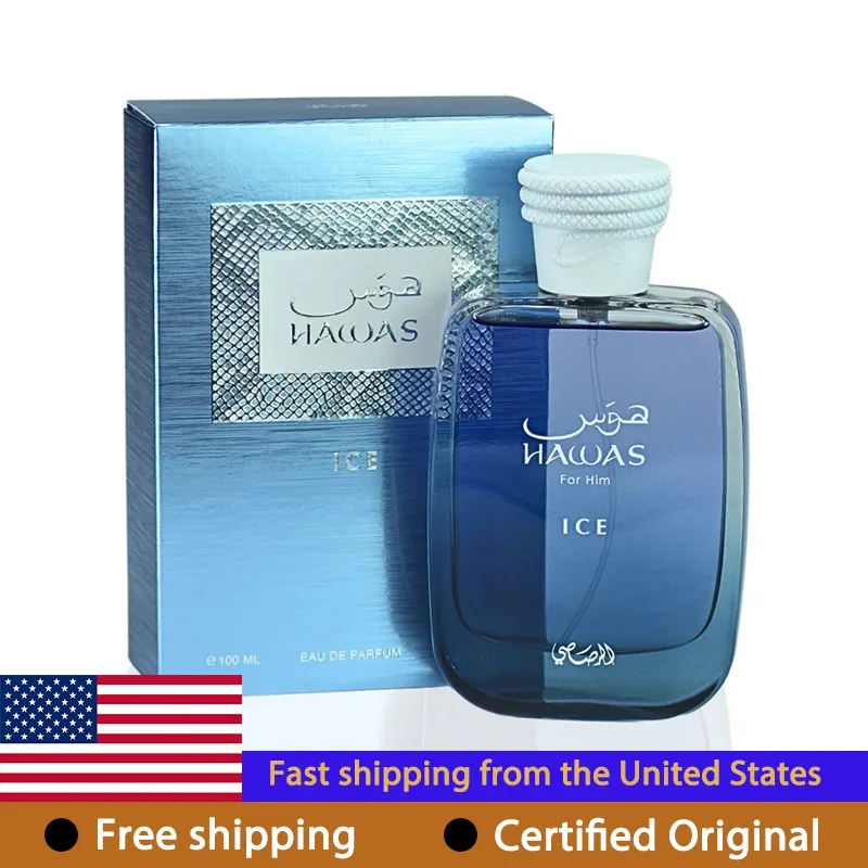 RASASI Hawas Ice para Hombre, Eau de Parfum en Spray, 100 ml, Perfumes Árabes Originales, Aroma Duradero, Feromonas, Colonia, 3.4 Onzas