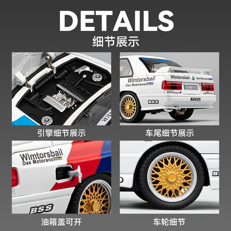 1:24 M3 Track Edition  Car Model Toy Alloy Diecast Wheel Pull Back Shock Absorption Vehicles Models  Best Presents 20