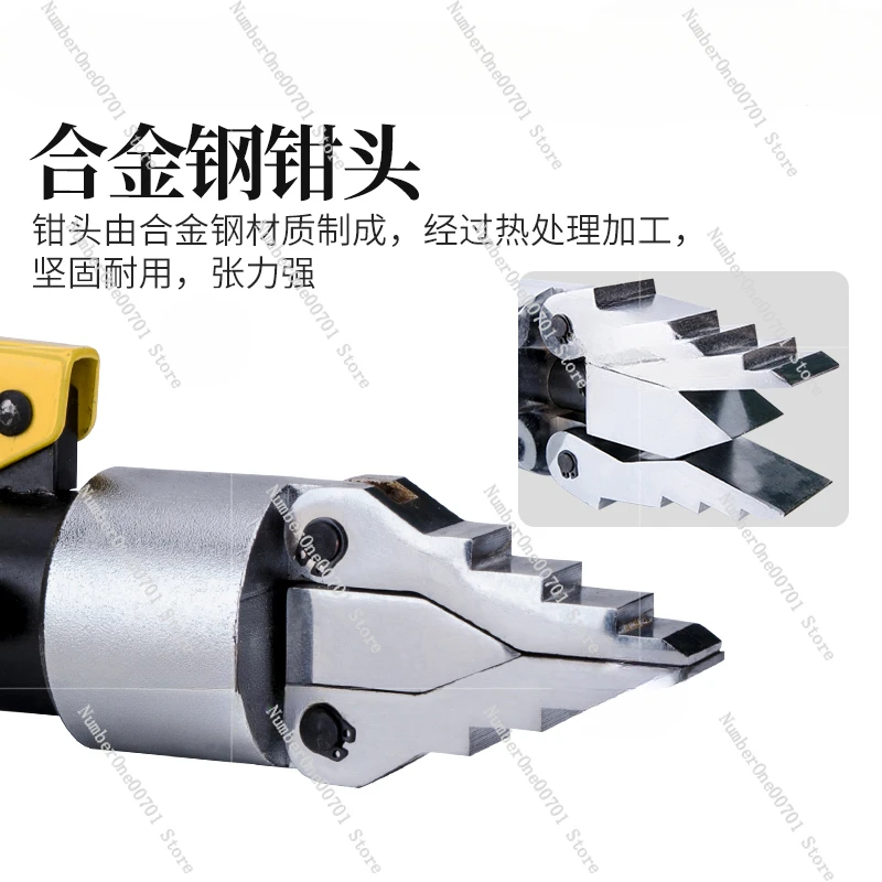 Hydraulic Flange-Separator Integral YQ-30 Hydraulic Dilator 55 Lightweight Manual Expansion Tool Follicle