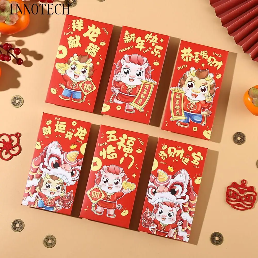 

2024 New Year Packet Red Envelope Luck Money Bag Dragon Pattern Money Pocket Best Wishes Good Luck HongBao Spring Festival