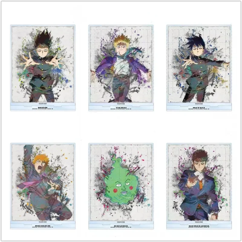 

Anime Serizawa Reigen Arataka Kageyama Ritsu Shigeo Acrylic Stand Doll Game Ekubo Figure Model Plate Cosplay Toy for Gift