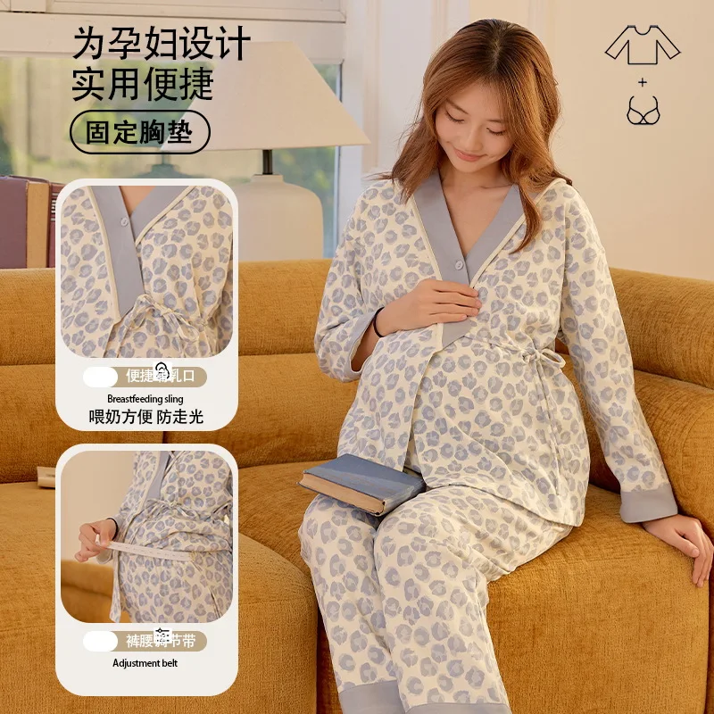 Confinement clothes, mother with chest pad, breastfeeding pajamas, women's long-sleeved maternity casual loungewear set