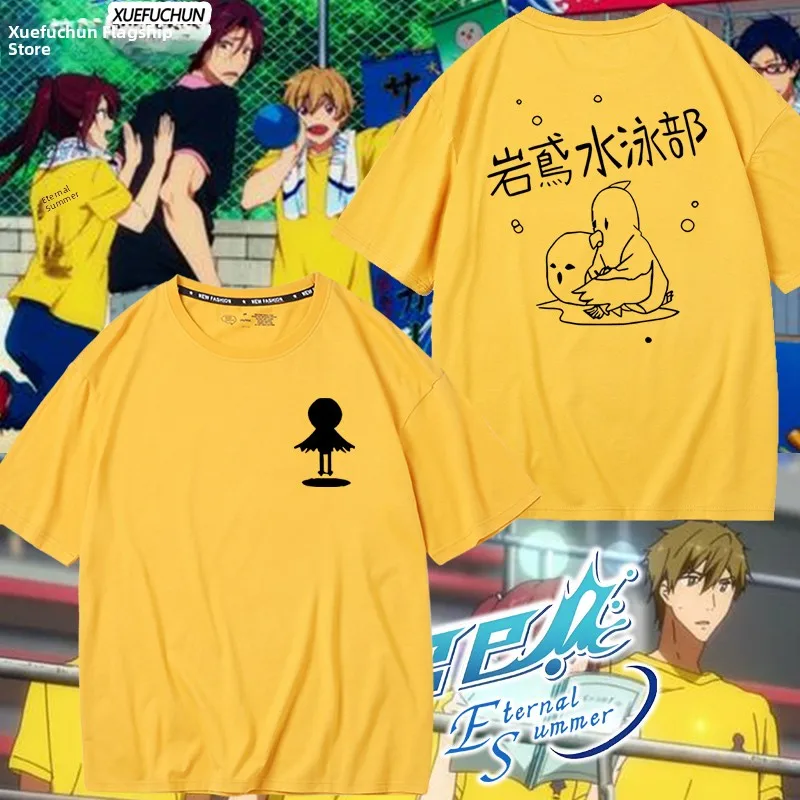 Free Men's Cosplay ort Sve T-irt Swimming Club Anime Surroundings Cotton Youth Faion Summer Breathable round Ne Top