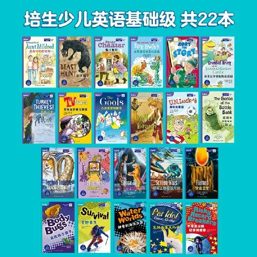 Pearson English for Kids Foundation Level (22er-Set Bücher) Dangdang