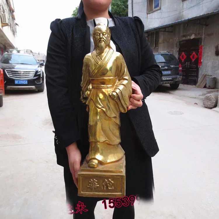 60CM Large traditional Chinese medical science Originator sage Hua Tuo Golden brass statue medicine hospital art