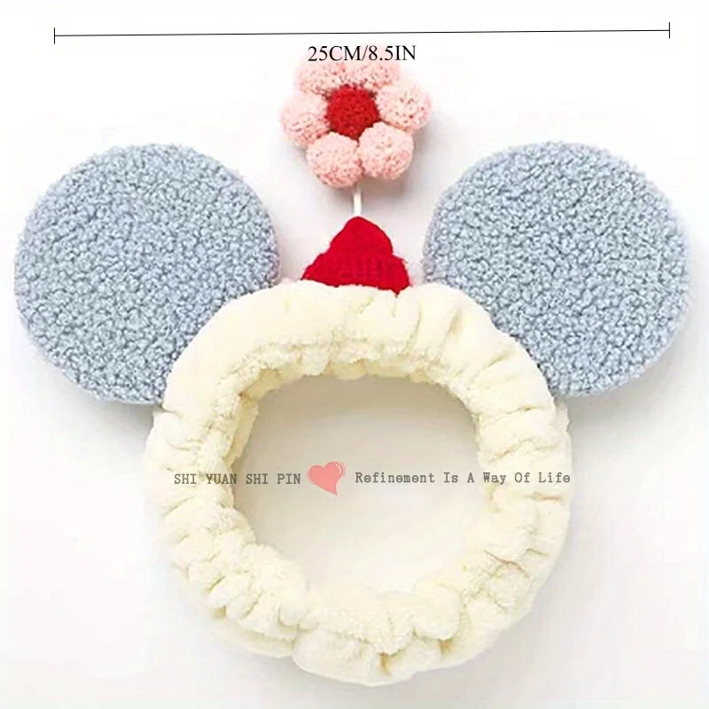 Adjustable Sunflower Ear Headband for Women, Skincare Face Washing Bath Headwear, Non-Slip Hair Accessories for Daily Use