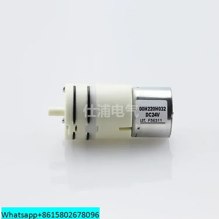 

micro-diaphragm pumps NBR 24V brushless pump 00H220H032 320ml / ml DC24V