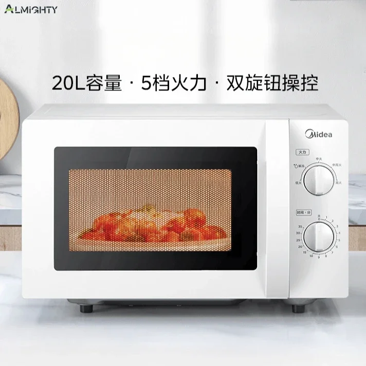 

Household Mini Microwave Oven: Multifunctional, with Sterilization Function. Equipped with Turntable and Mechanical Knob.