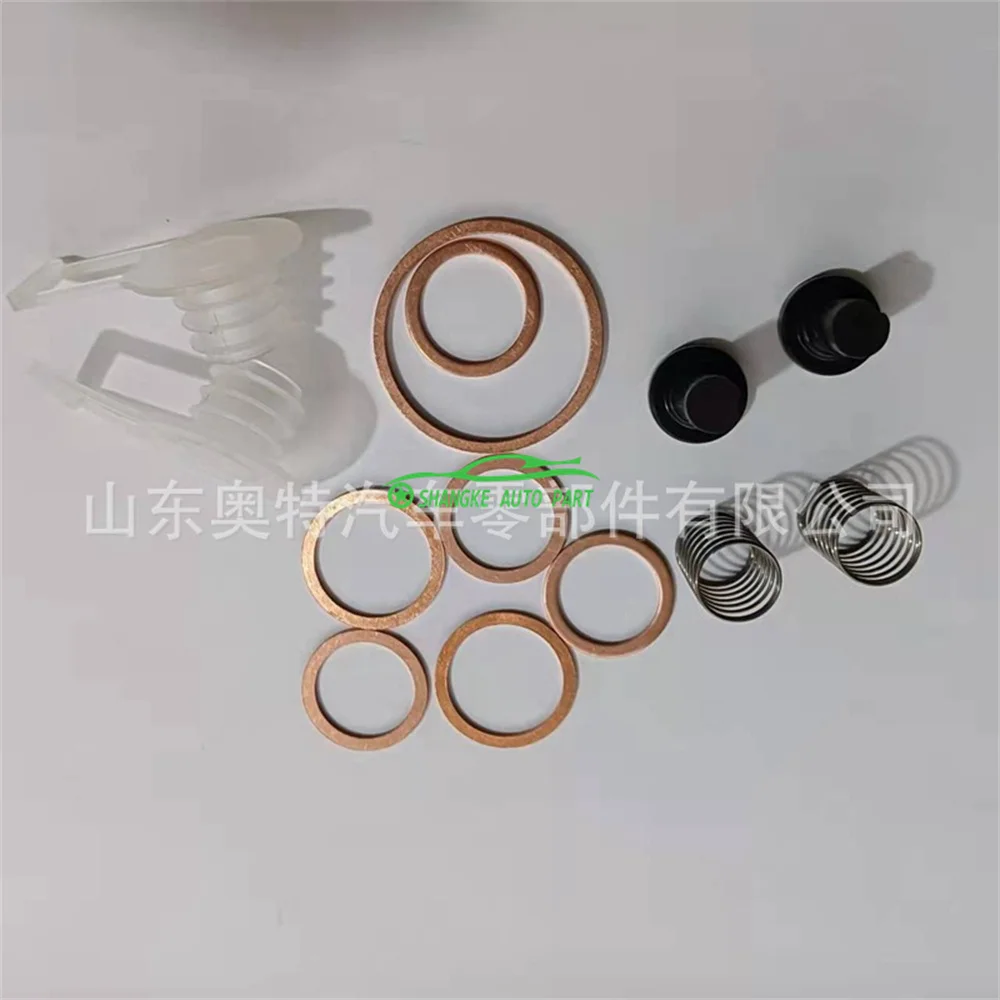 Injection Pump Seal Kit OEM 2467010003 246 7010 003 FOR Volkswagen Jetta Golf Beetle 1.9 L4 ALH 1998 1999 2000 2001 2002 2003