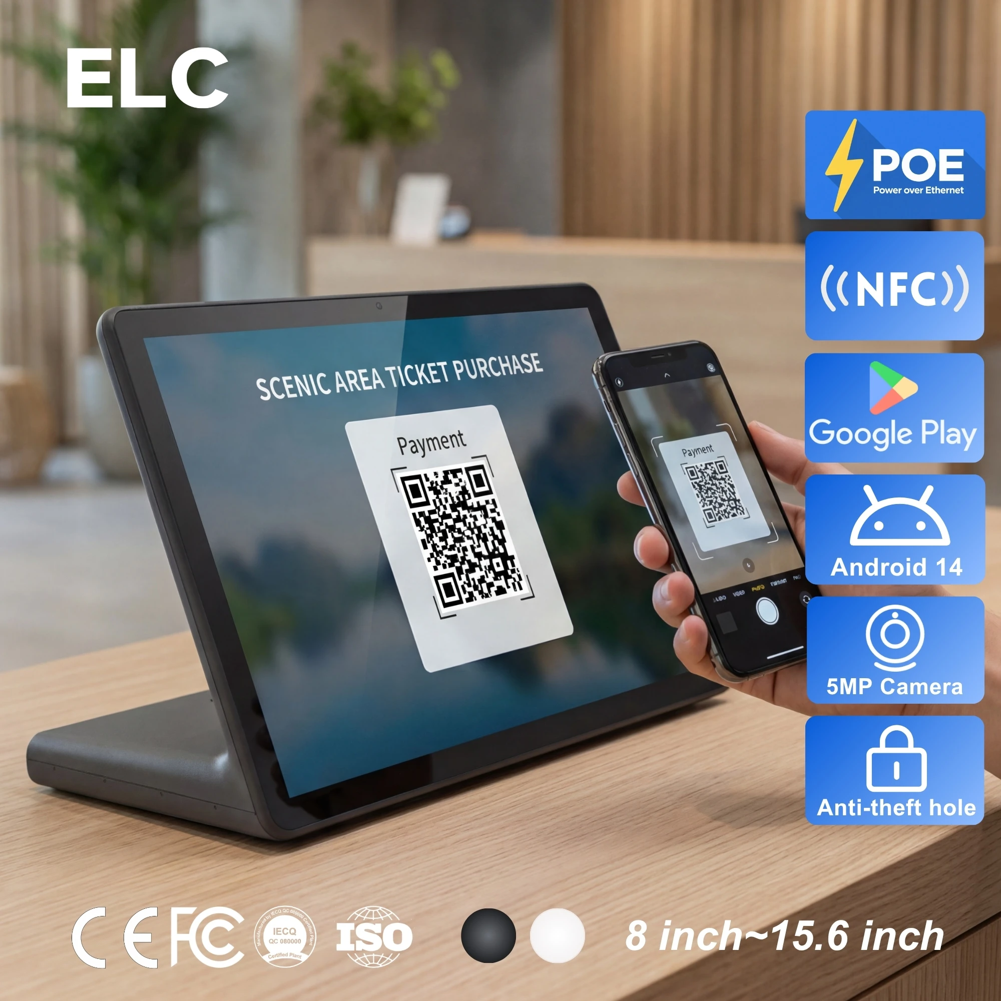 Horizontal Touch Monitor 11 In-cell Touch Screen L-Shape Tablet Android 14 PoE Horizontal Monitor for Smart City Kiosk