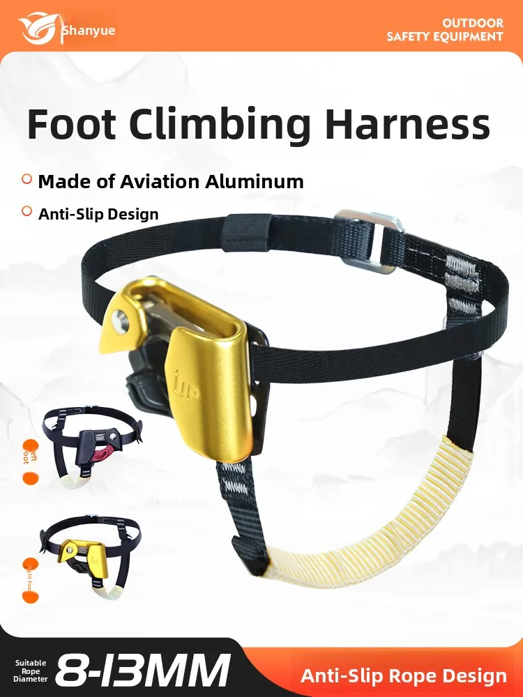 mountain-climbing-adjustable-anti-drop-foot-ascender-rock-climbing-rope-climbing-tool-for-high-altitude-work-and-ice-climbing