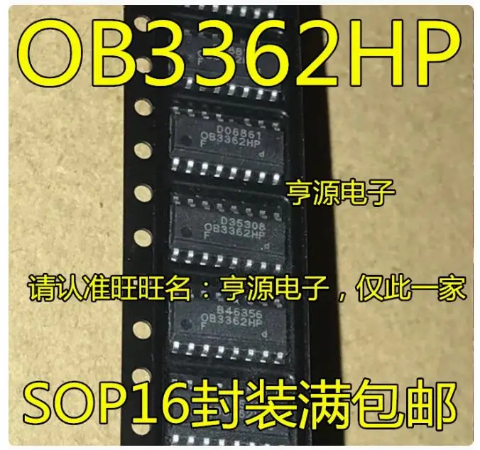 6PCS  OB3362HP  Brand new imported original genuine products, spot wholesale price