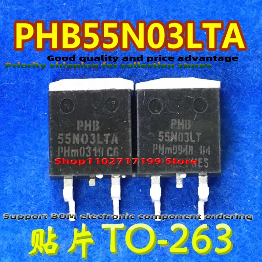 

10PCS/LOT PHB55N03LTA 55NF03L 55N03LTA TO-263