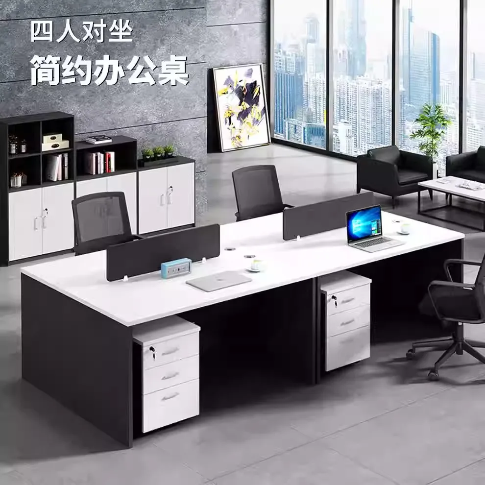 

Simple Modern Office Staff Desk and Chair Combination Office Multi-person Working Screen Computer Desk with Cabinet