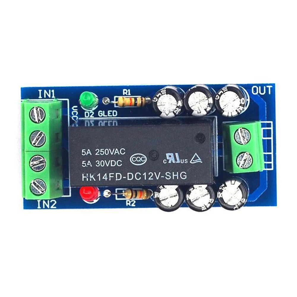 12V 150W Backup Battery Switch Module High Power Switch Control Boards Automatic Switching Battery Supply for XH-M350