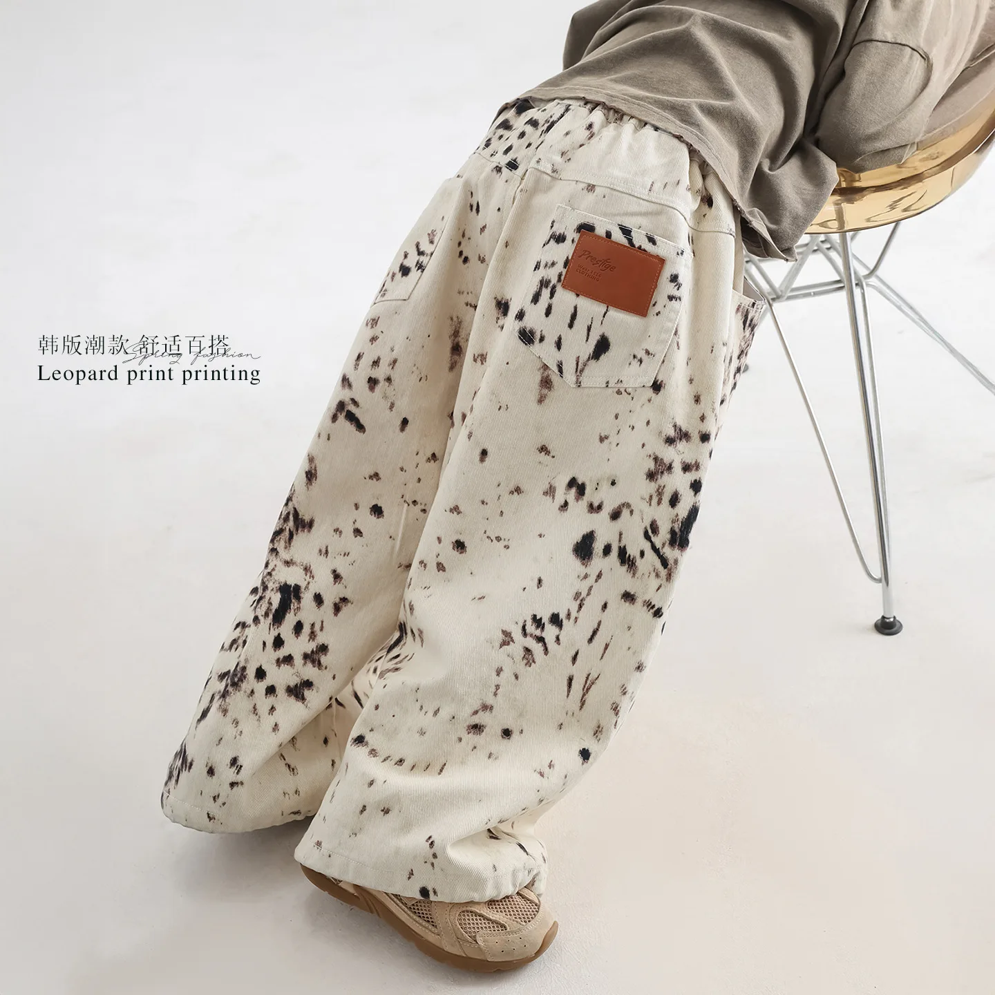 

Korean Style 2-8Y Boys Jeans Spring Autumn Kids Apricot Leopard Print Casual Wide Leg Pants Children Versatile Trousers