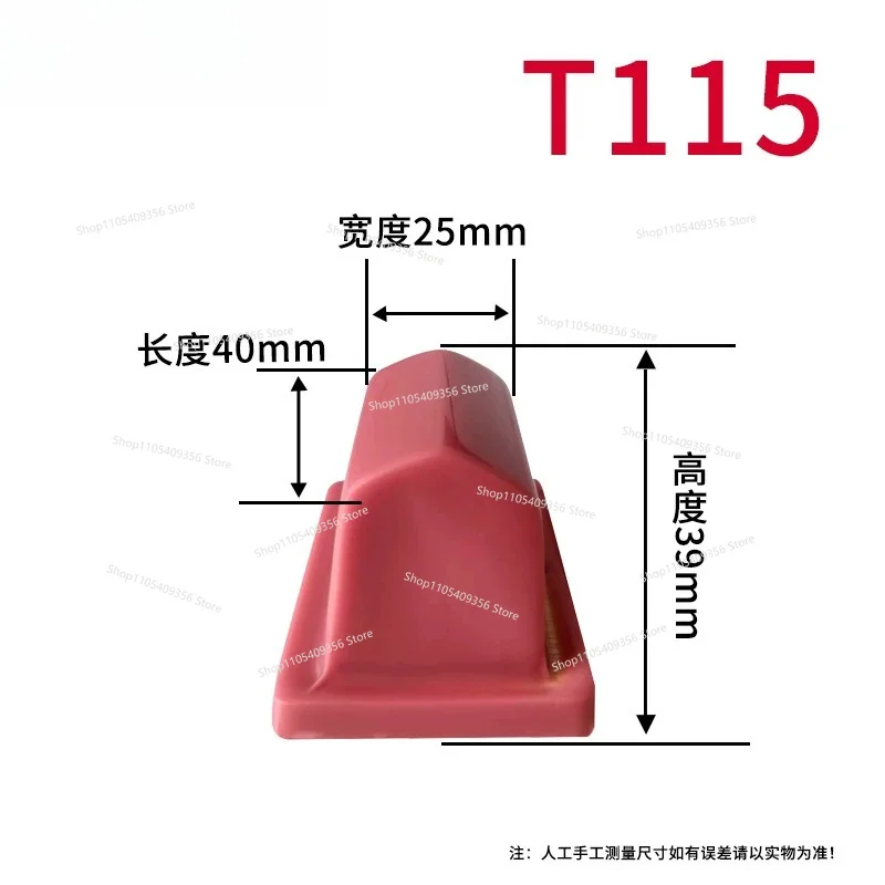 Pad Printing Rubber Head Imported Material Long Strip T Good Ink Wear-resistant and Durable Electric Pneumatic Pad