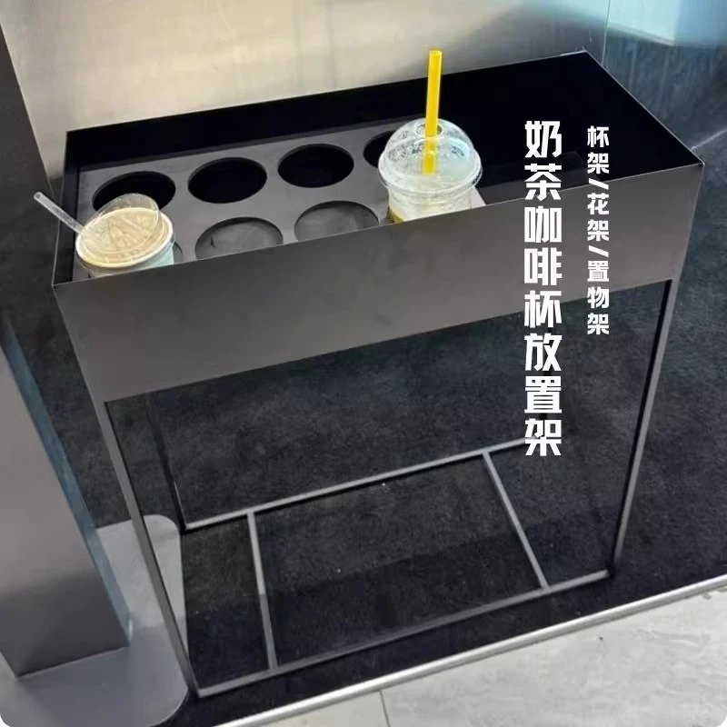 

Coffee cup rack Customized movable display rack Milk tea rack Store office Multi-layer storage