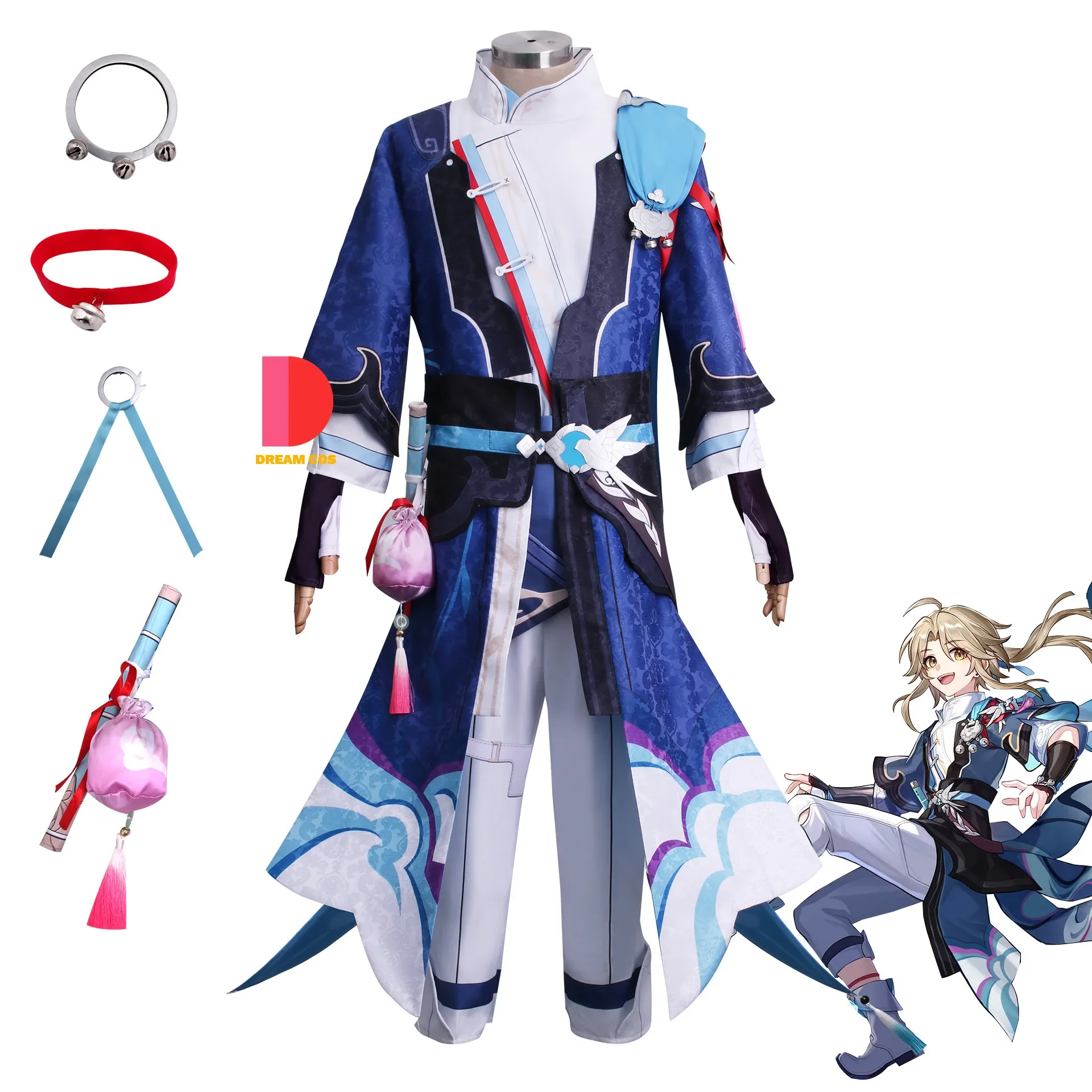 Honkai Star Rail Yan Qing Cosplay Costume Big Size Yanging Textured Fabric Outfits with Bracelet Flute for Comic Con Full Set