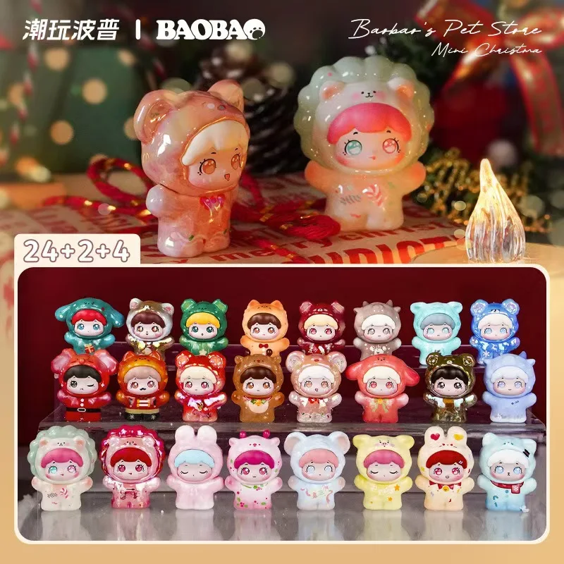 Genuine Baobao'S Pet Shop Christmas Carnival Series Mini Beans Blind Box Blind Bag Toys Anime Peripheral Christmas Ornament Gift