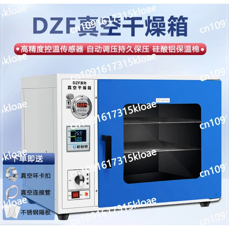 Electric constant temperature vacuum drying oven