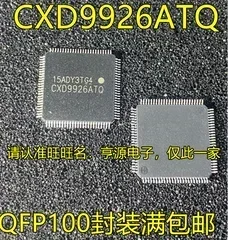 1-10PCS CXD9926ATQ CXD9926 QFP100