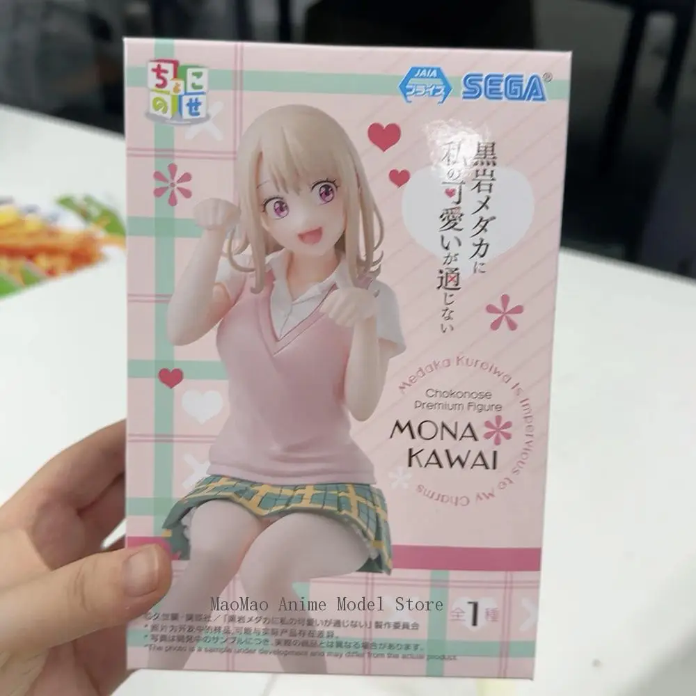 

В наличии оригинальная фигурка SEGA Premium Chokonose Kawai Mona Kuroiwa Medaka ni Watashi no Kawaii ga Tsuujinai PM Anime Model Toys