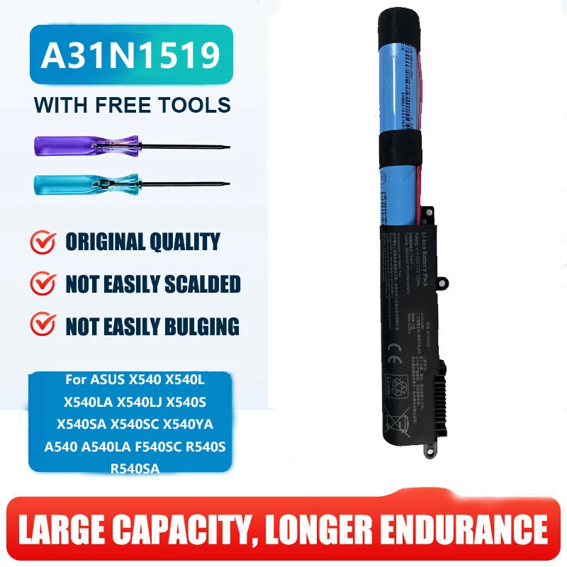 New  A31N1519 Battery For ASUS X540 X540L X540LA X540LJ X540S X540SA X540SC X540YA A540 A540LA F540SC R540S R540SA