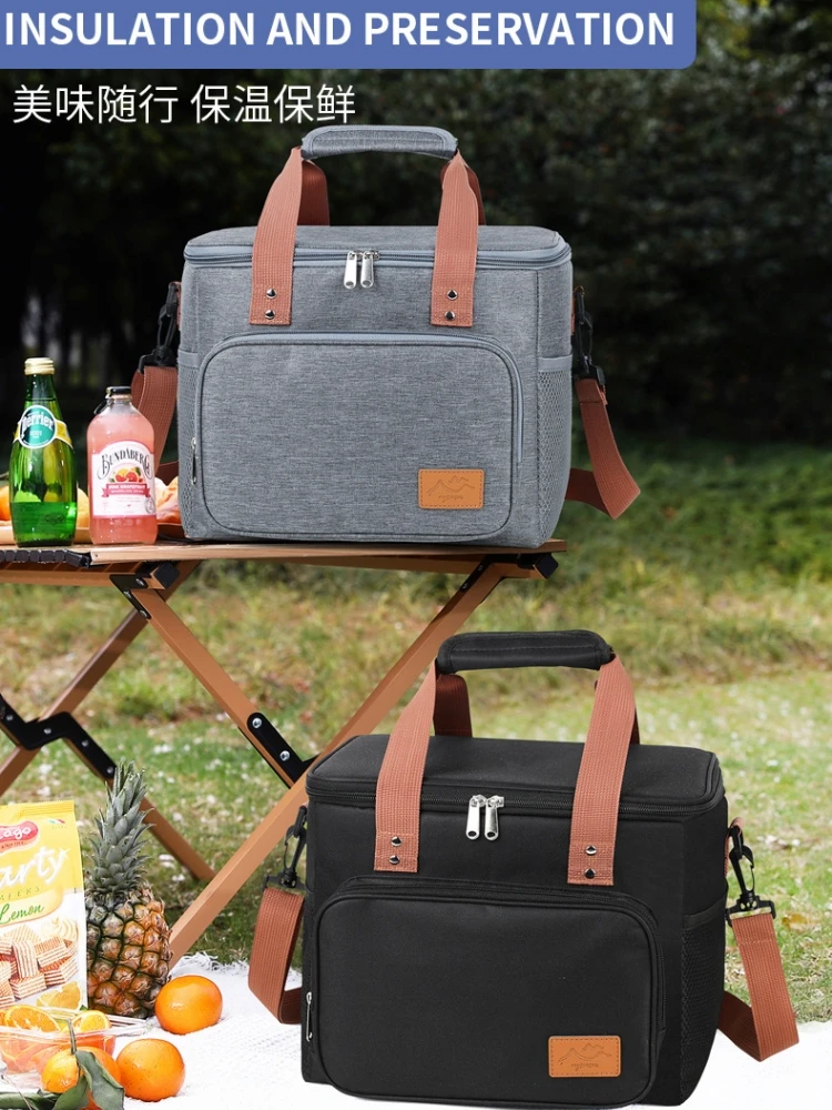 

1PC Large-Capacity Square Ice Packs Minimalist Insulated Lunch Box Bag Crossbody Fresh-Keeping Picnic Bag for Outdoor Use