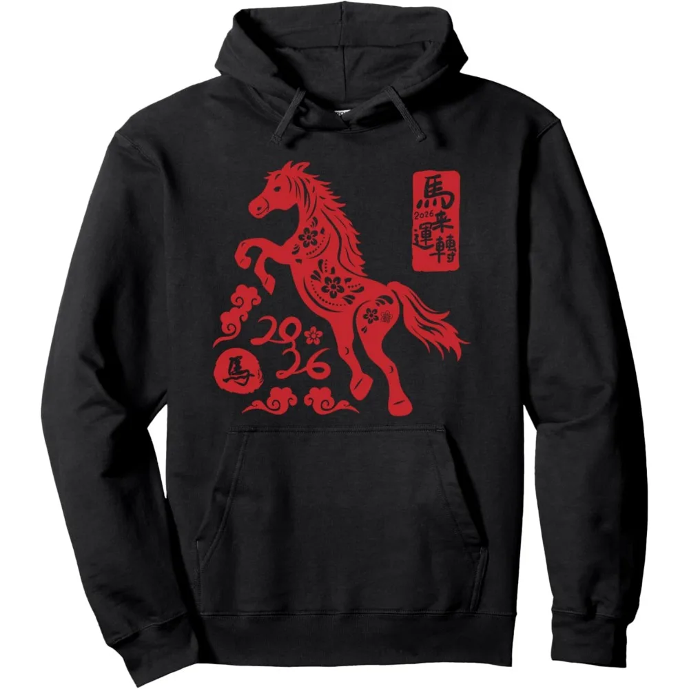 

Китайский Новый год 2026, пуловер с капюшоном «Год лошади», мужская и женская одежда, пуловер Y2k, модная толстовка с лошадью в стиле ретро