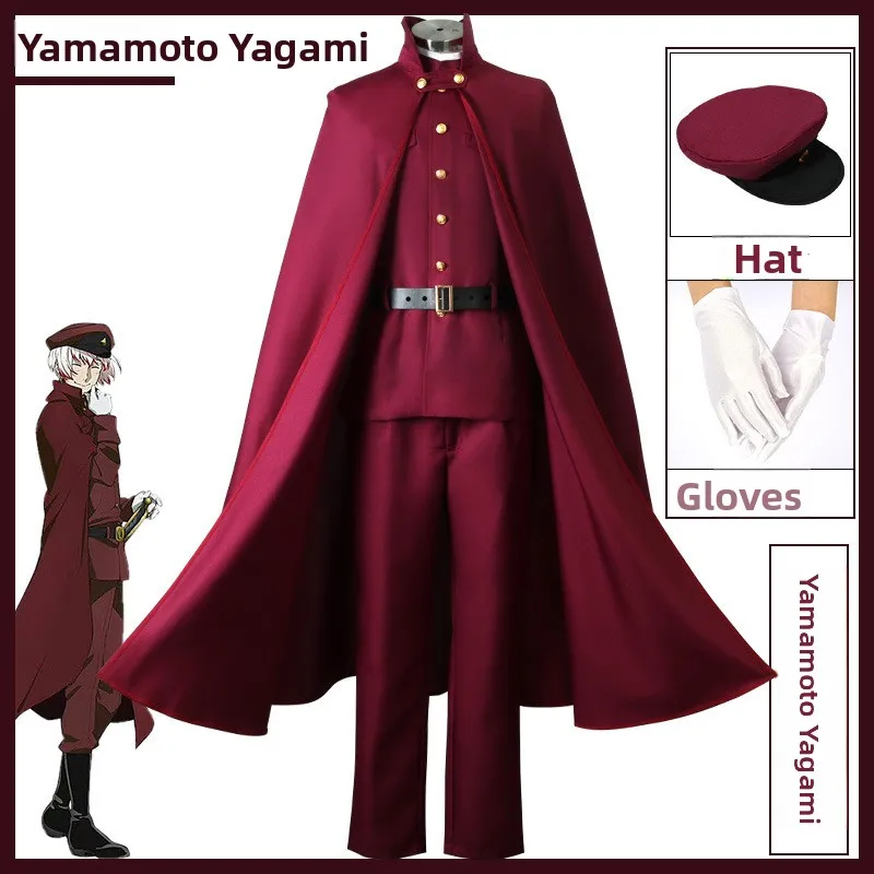 

Fourth Season Bungo Stray Dogs Cosplay Costume Nikorai Nicholas Gogol Floral Print Women's Traditional Chinese Costume