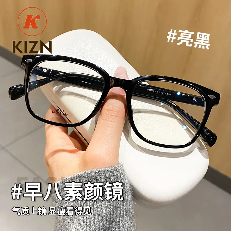 

Новинка 2025 года: Модные высококачественные оправы для очков TR90 для мужчин и женщин, ретро-оптика, популярные