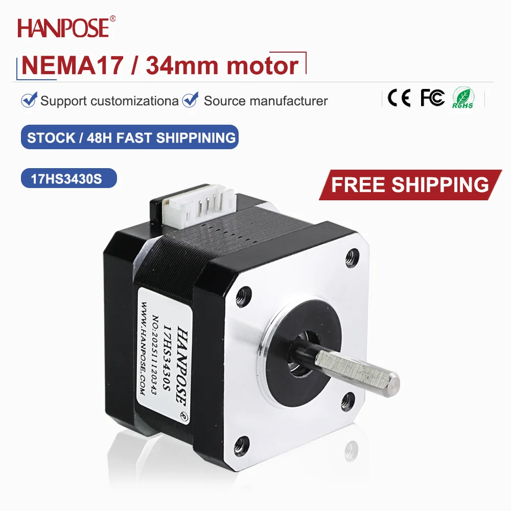 NEMA17 17HS3430S Stepper Motor 0.28N.m 0.4A Two-Phase Four Wire 3D Printing Accessories Motor Manufacturer Direct Sales NEMA17