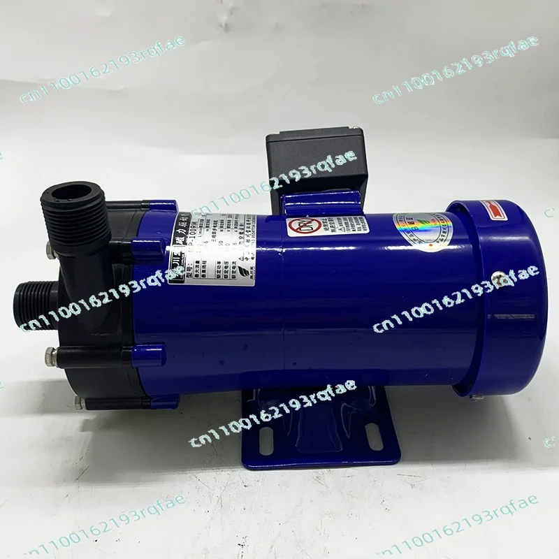 MP-100R/RM 250W Circulation Pump Centrifugal Water Corrosion-Resistant Magnetic Drive Pump 220V/380V 60/70L/min view 2