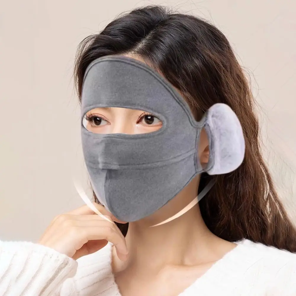 Mascarilla de terciopelo lavable y a prueba de viento, máscara de protección para los oídos, máscara de ciclismo integrada, moda cálida, Otoño e Invierno