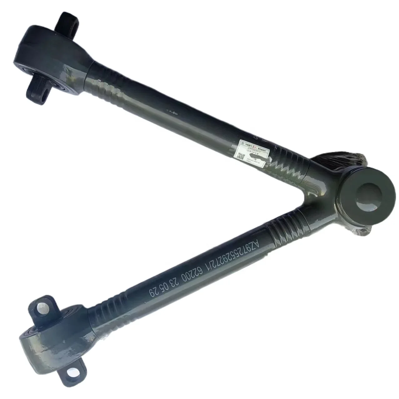 

Sinotruk Howo Truck Parts AZ9725529272 V Arm V-Thrust Rod V Bar Essential Truck Component